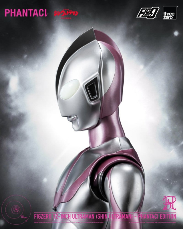 Shin Ultraman FigZero Action Figure Ultraman (Phantaci Edition) 31 cm 3