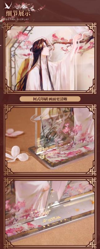 Heaven Official's Blessing Acrylic Stand Butterfly Memory Series 16 cm 9