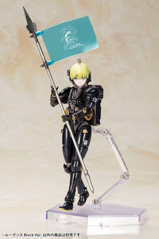 Kojima Productions Plastic Model Kit Ludens Black Ver. 17 cm 3