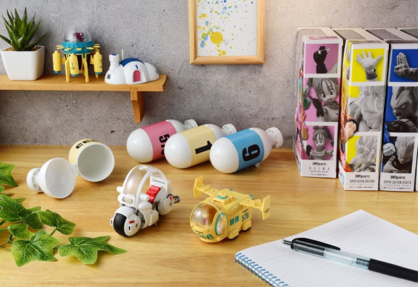 Dragon Ball Changearts Hoi-Poi Capsule No. 1 Capsule House 10