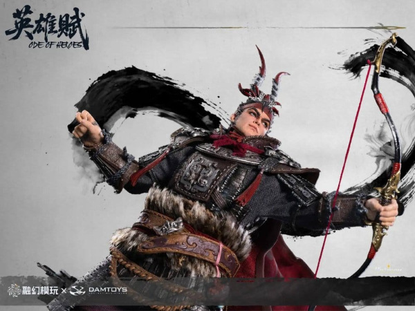 Romance of the Three Kingdoms Action Figure 1/12 Ode of Heroes: Lu Bu (Deluxe) 17 cm 13