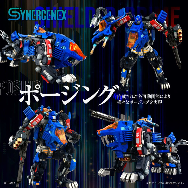 Transformers Zoids Plastic Model Kit 1/60 Shield-D-Prime 26 cm 3