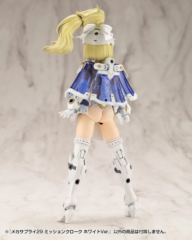 Kotobukiya M.S.G. Model Kit Accessory Set Mecha Supply 29 Mission Cloak White Ver. 12