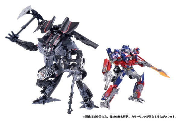 Transformers Dramatic Capture Series Action Figure Set Jetfire Combine 24 cm 9