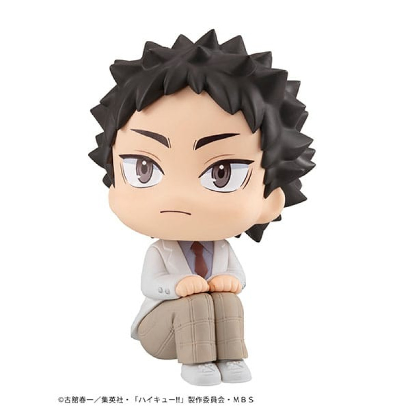Haikyu!! Look Up PVC Statue Hajime Iwaizumi 11 cm 3