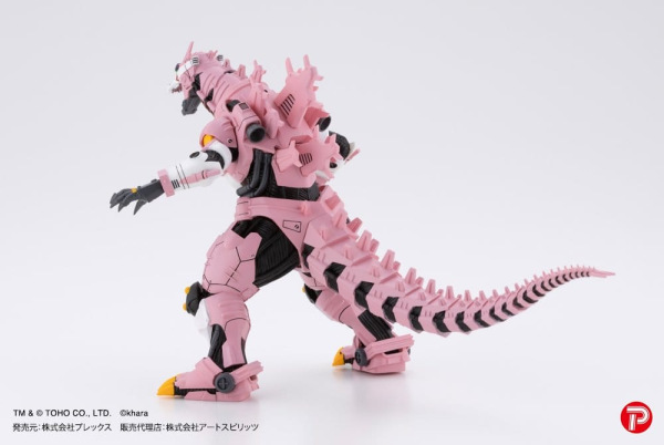 Godzilla x Evangelion Hyper Modeling Series PVC Statues 4-Pack Mechagodzilla Kiryu Eva colour Ver. 9 11