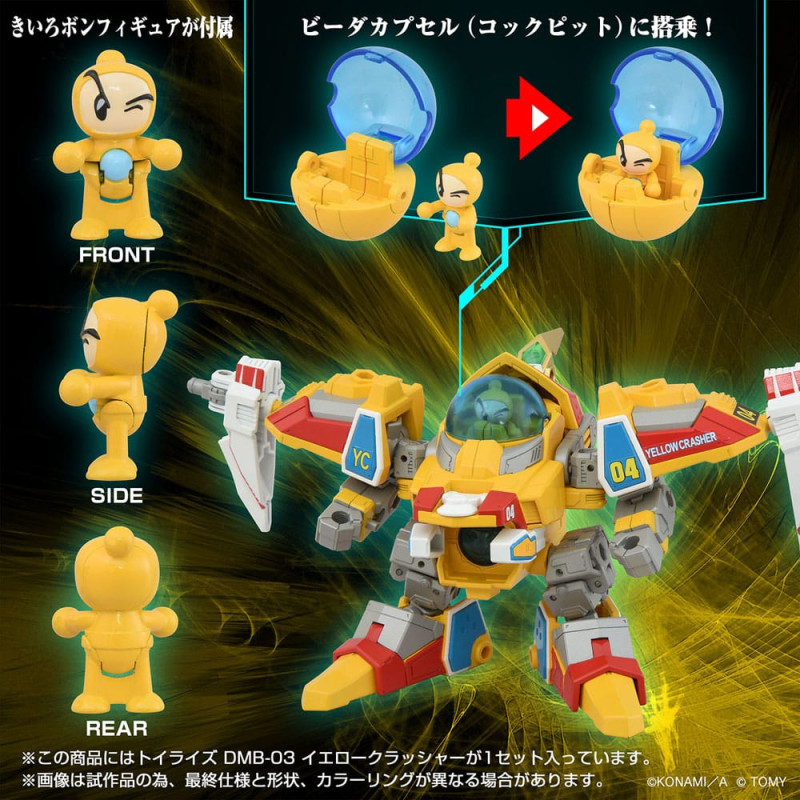 Toyrise Action Figure DMB-03 Yellow Crusher 11 cm 4