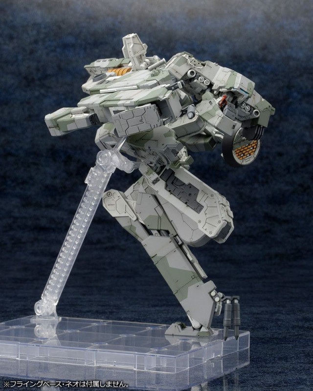 Metal Gear Solid 4 Plastic Model Kit 1/100 Metal Gear Rex MGS 4 Version 22 cm 11