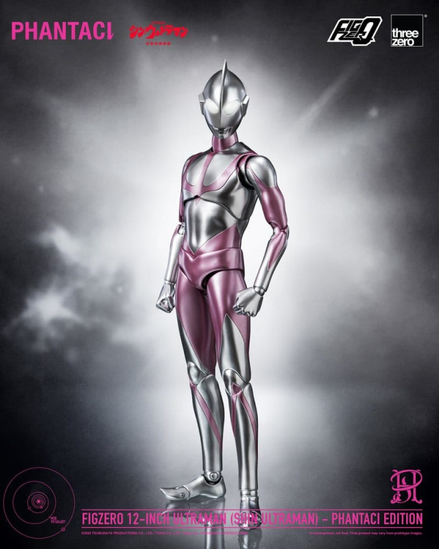 Shin Ultraman FigZero Action Figure Ultraman (Phantaci Edition) 31 cm 2