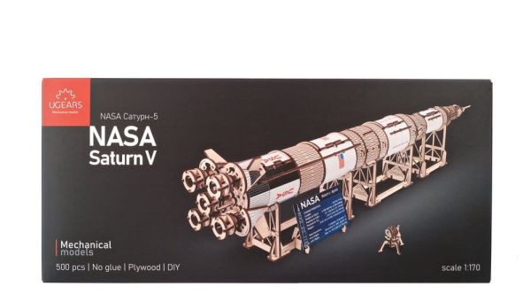 NASA 3D Wooden Puzzle Saturn V 1