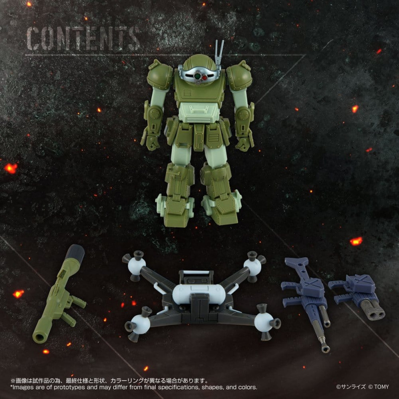 Armored Trooper Votoms Action Figure Toyrise AT-12 Scope Dog Round Mover 3