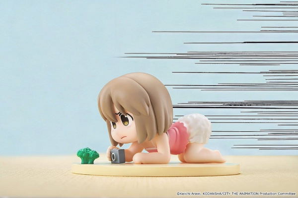 City Mini Memory Mini Figure Niikura 5 cm 3