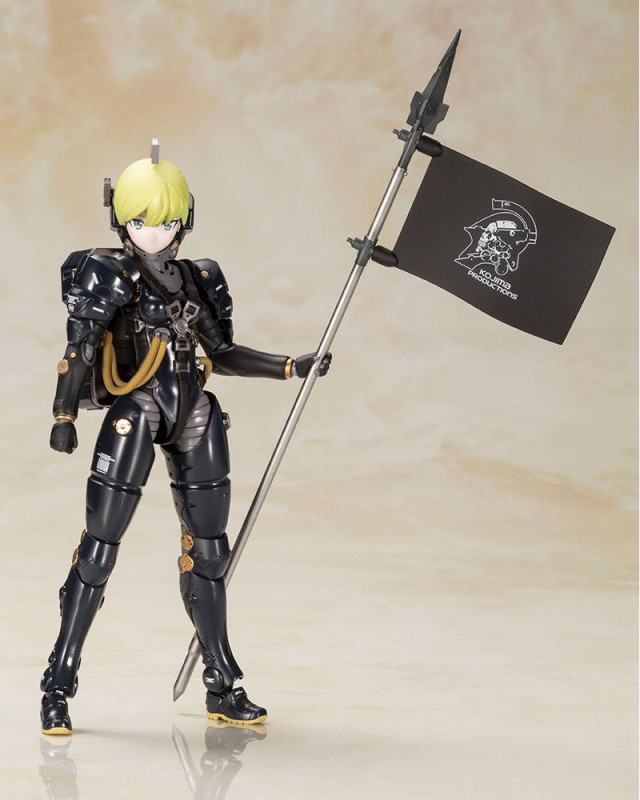 Kojima Productions Plastic Model Kit Ludens Black Ver. 17 cm 1