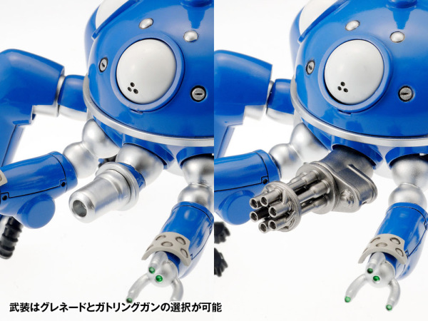 Ghost in the Shell S.A.C. Plastic Model Kit 1/24 Tachikoma 2nd GIG Version 13 cm 4