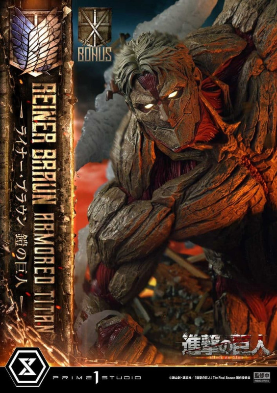 Attack on Titan (TV animation) Ultimate Diorama Masterline Statue Reiner Braun Armored Titan Bonus V 3