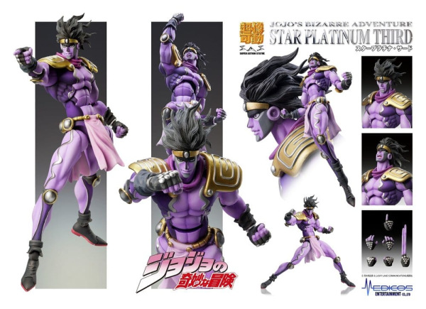 JoJo's Bizarre Adventure: Stardust Crusaders Chozokado Action Figure Star Platinum Third 17 cm 5