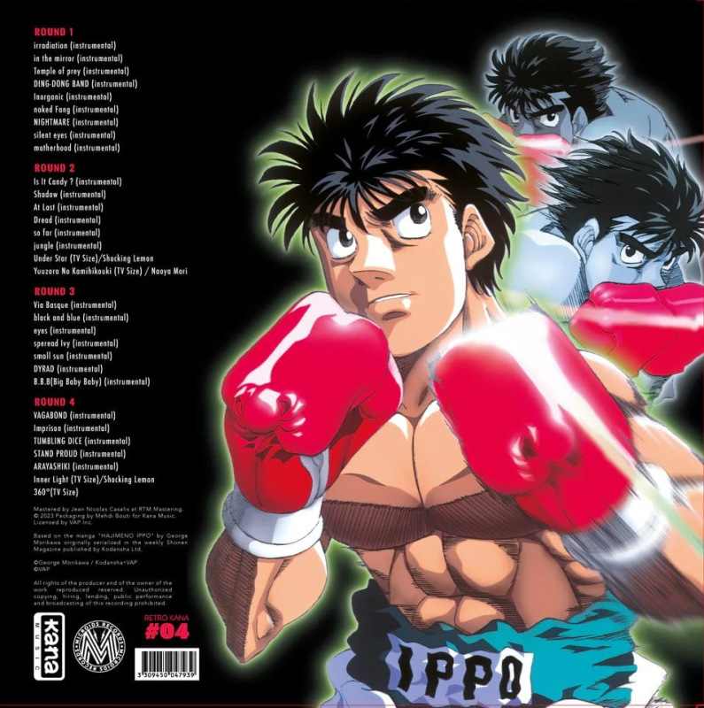 Hajime no Ippo Best Selection Vinyl 2 x LP 1