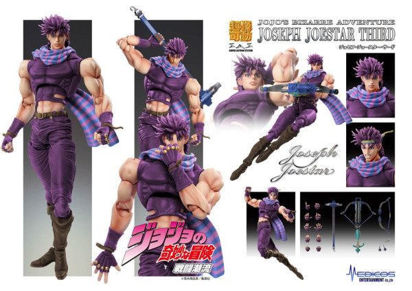 JoJo's Bizarre Adventure Battle Tendency Action Figure Chozokado Joseph Joestar Third 16 cm 8