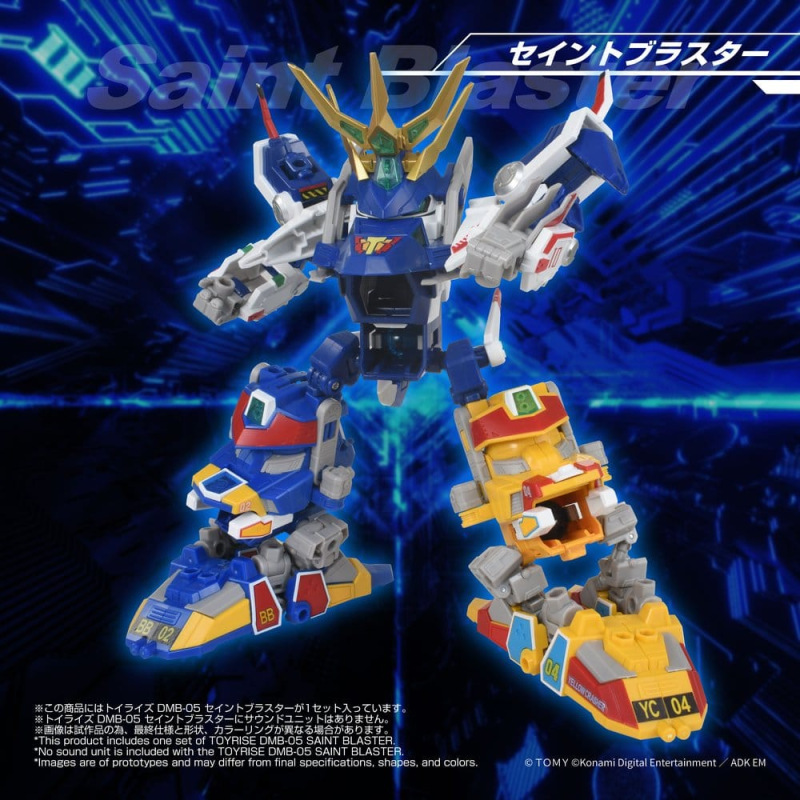 B-Daman TOYRISE Action Figure DMB-05 Saint Blaster 23 cm 7