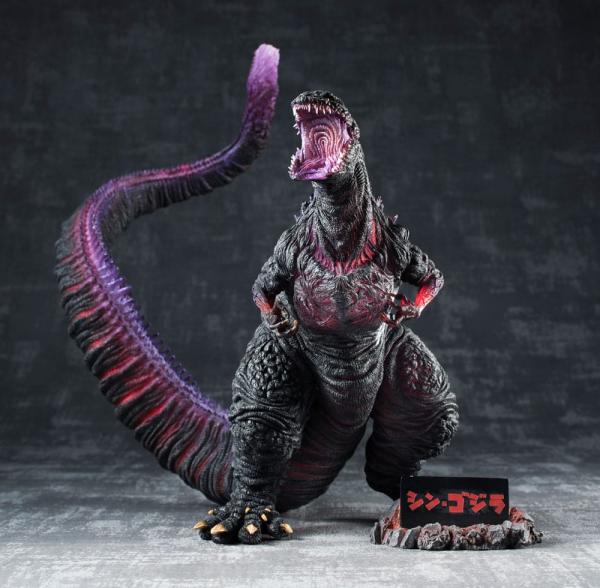 Shin Godzilla Chou Gekizou Series PVC Statue Shin Godzilla Awakening Ver. 30 cm