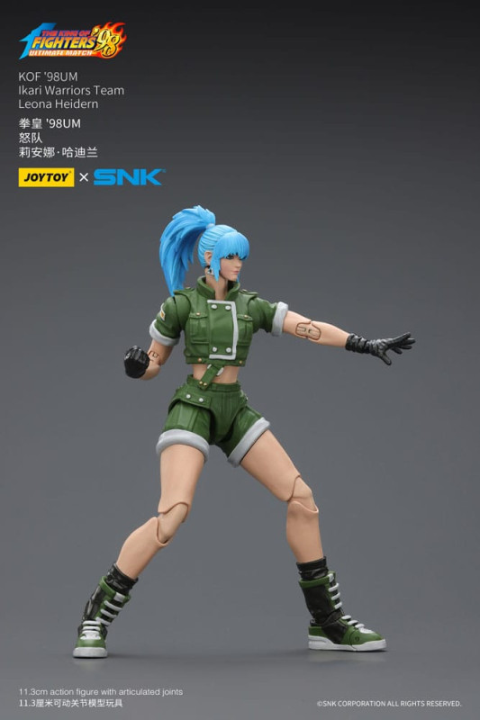 The King Of Fighters '98 Action Figure Hero Team Leona Heidern 11 cm 6
