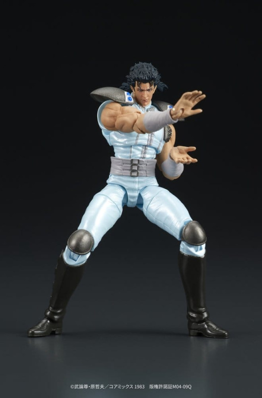 Fist of the North Star DIGACTION Action Figure Rei 8 cm 1