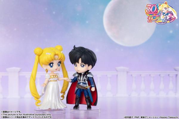 Sailor Moon Eternal Figuarts mini Action Figure Princess Serenity 9 cm