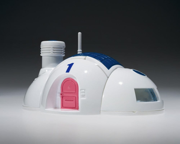Dragon Ball Changearts Hoi-Poi Capsule No. 1 Capsule House 3