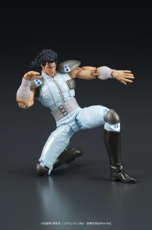 Fist of the North Star DIGACTION Action Figure Rei 8 cm 8