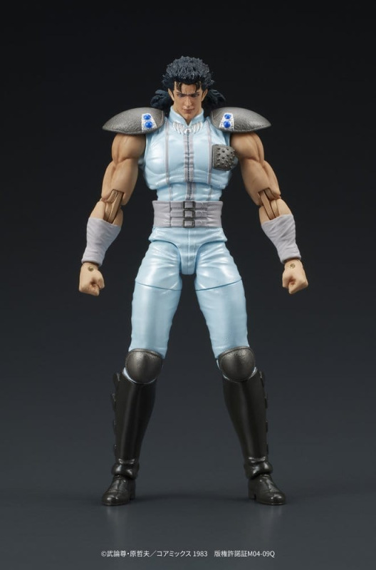 Fist of the North Star DIGACTION Action Figure Rei 8 cm 2