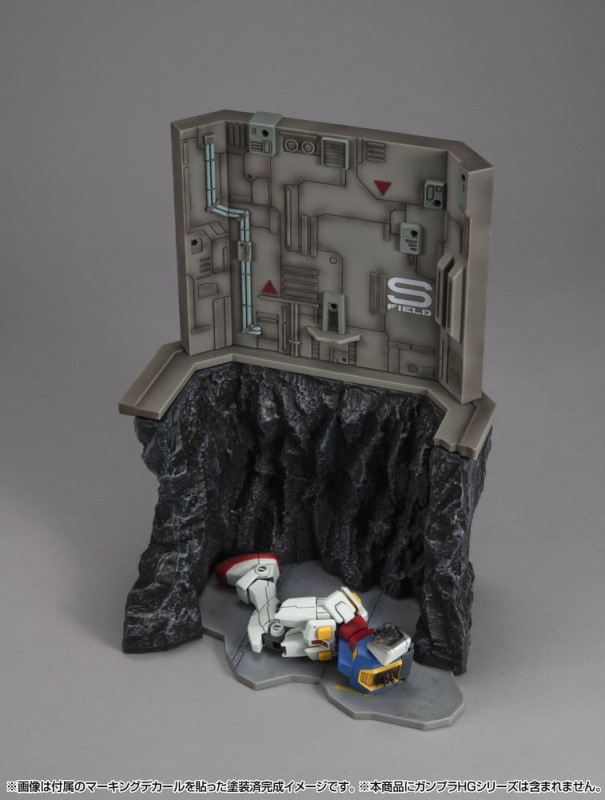 Mobile Suit Gundam Realistic Model Series Diorama G Structure GS03M Last Shooting (material color ed 4