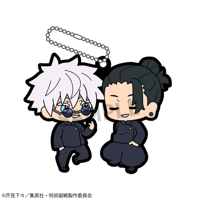 Jujutsu Kaisen Rubber Mascot 6 cm Assortment Vol. 4 (6) 1