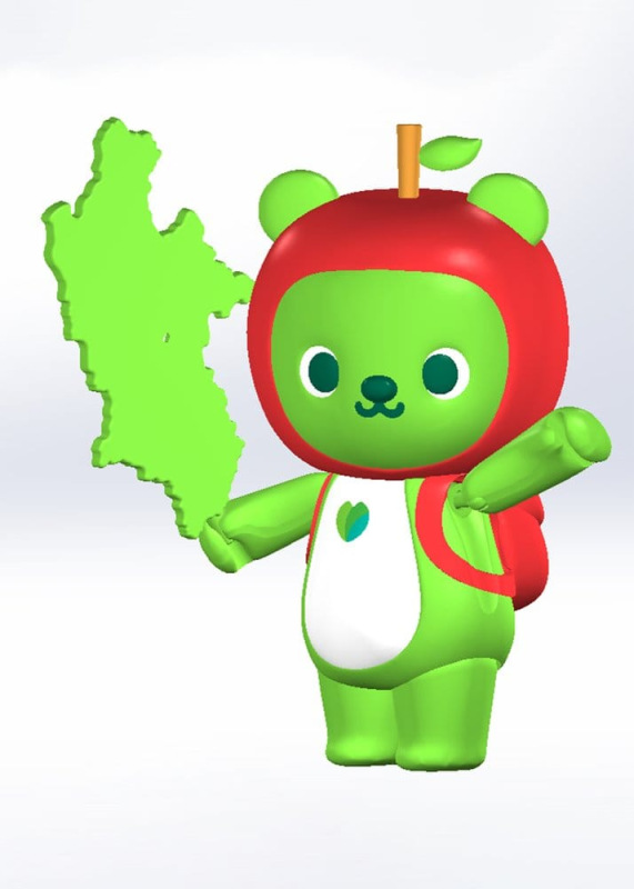 Original Character Plastic Model Kit Arukuma 10 cm 9