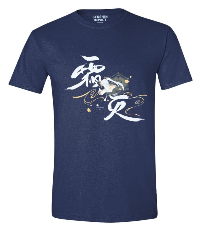 Genshin Impact T-Shirt Kamisato Ayaka Frostlake Heron