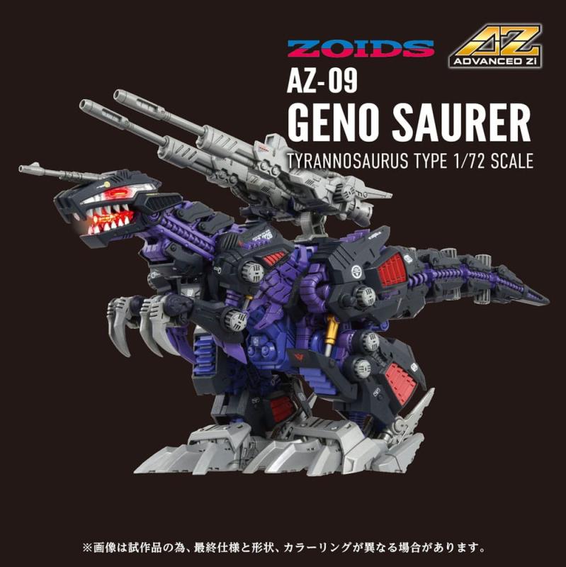 Zoids Plastic Model Kit 1/72 AZ-09 Genosaurer 32 cm 8