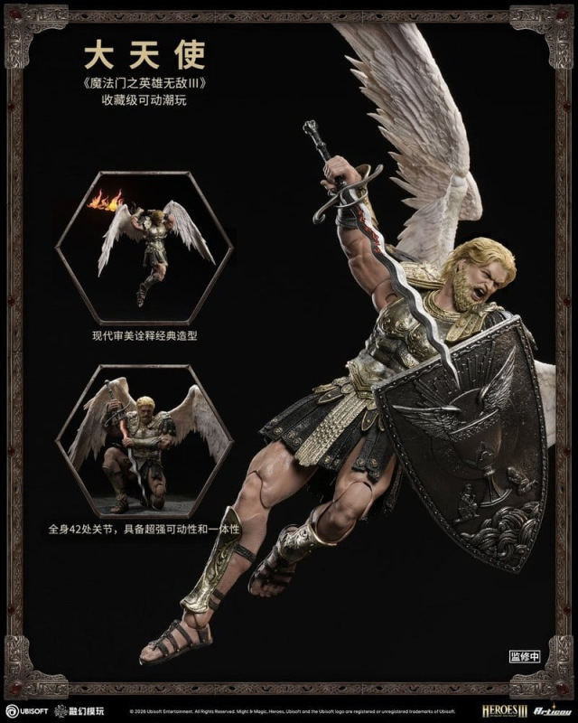 Heroes of Might and Magic III Action Figure 1/12 Archangel (Deluxe Version) 15 cm 2