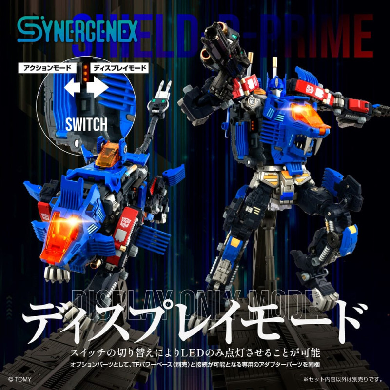 Transformers Zoids Plastic Model Kit 1/60 Shield-D-Prime 26 cm 4