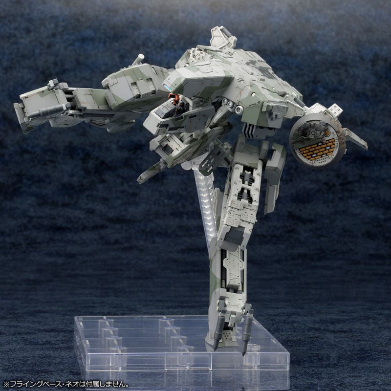 Metal Gear Solid 4 Plastic Model Kit 1/100 Metal Gear Rex MGS 4 Version 22 cm 10