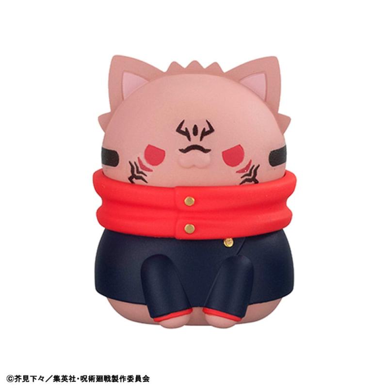 Jujutsu Kaisen Mega Cat Project Trading Figure Shibuya Incident Ver. 3 cm Assortment (8) 6