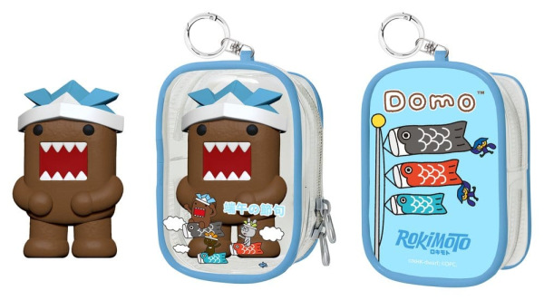 Domo Chase Case Mini Figure Blind Box Series 1 9 cm 3