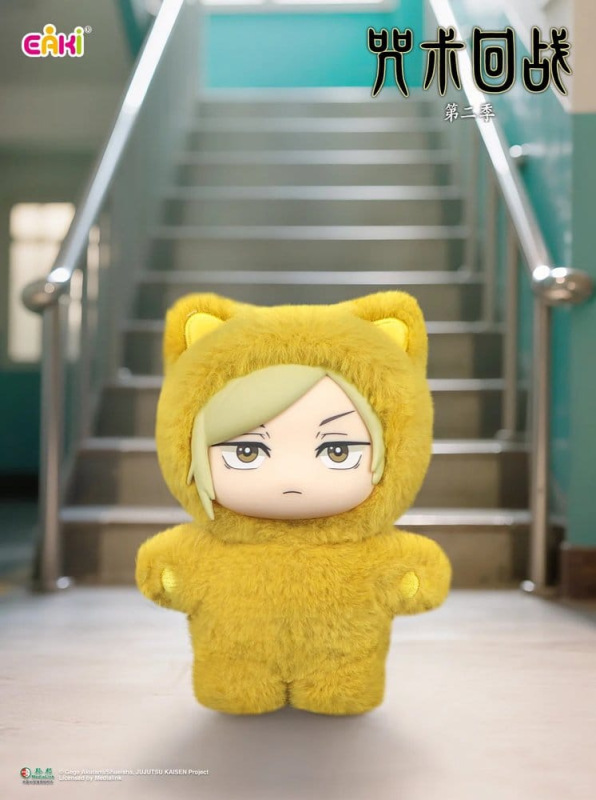 Jujutsu Kaisen Cat Paradise Party Series Blind Box 14 cm Display (6) 5