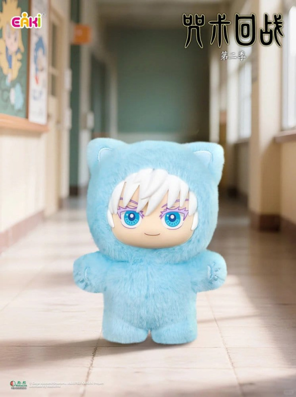 Jujutsu Kaisen Cat Paradise Party Series Blind Box 14 cm Display (6) 1