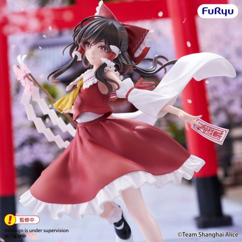 Touhou Project Muchute PVC Figure Reimu Hakurei 19 cm 4