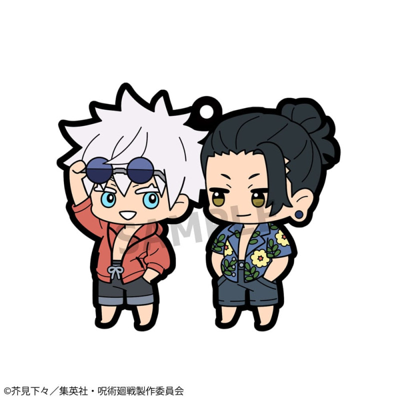 Jujutsu Kaisen Rubber Mascot 6 cm Assortment Vol. 4 (6) 7