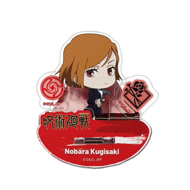 Jujutsu Kaisen Acrylic Stand Rocking Blind Box Display (16) 2