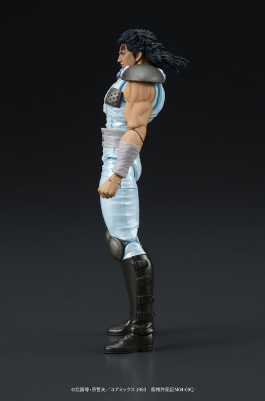 Fist of the North Star DIGACTION Action Figure Rei 8 cm 6