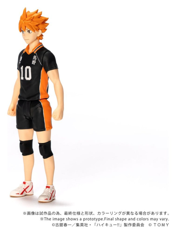 Haikyu!! Collekazaro Action Figure CK-H01 Shoyo Hinata 10 cm 2