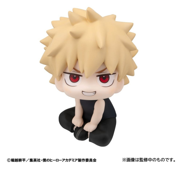 My Hero Academia Look Up PVC Figures 2-Pack Izuku Midoriya & Katsuki Bakugo Casual Look Ver. 11 cm ( 1