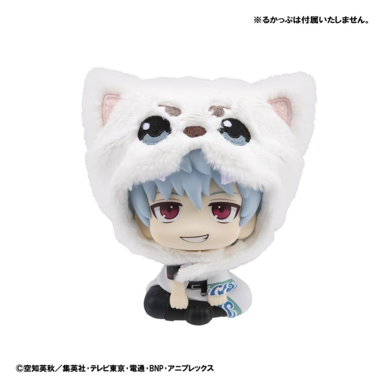 Gintama Lookup Cap for PVC Figures Sadaharu 1
