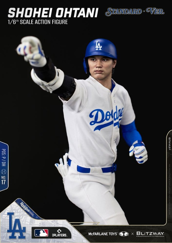 Major League Baseball Premium UMS Action Figure 1/6 Ohtani Shohei (Standard Ver.) 35 cm 7
